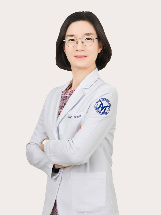 이현애