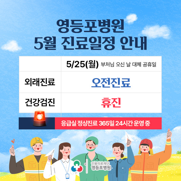 팝업