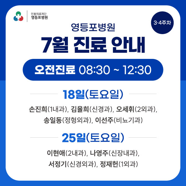 팝업