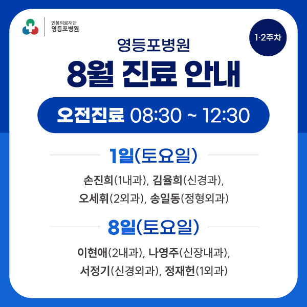 팝업