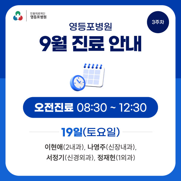 팝업