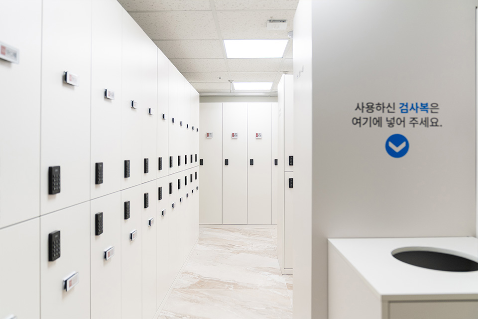 탈의실