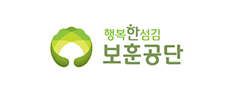 국가유공자 위탁 지정 병원