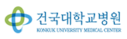 건국대학교병원