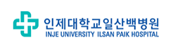 인제대학교 일산백병원