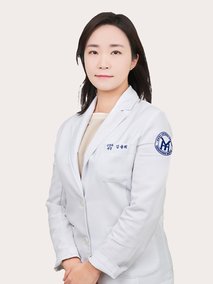 김율희 과장