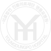 Youngdungpo Hospital logo